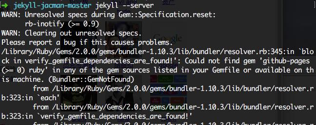 My jekyll_server screenshot